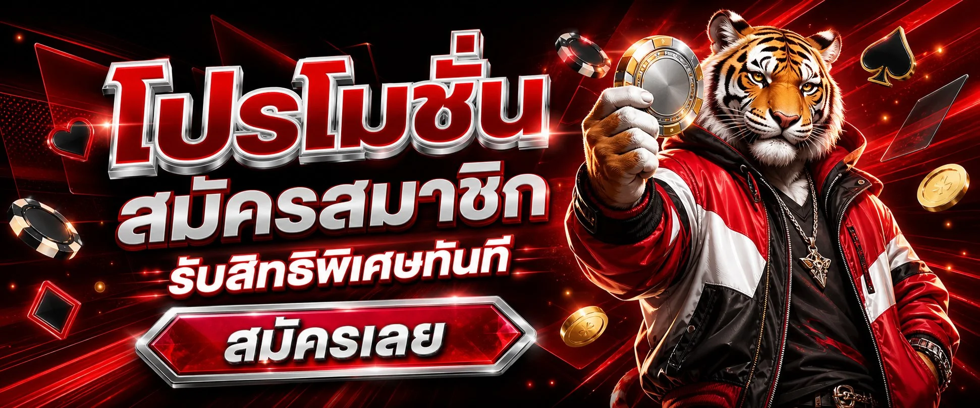 UEA10 ทางเข้าเว็บตรง สล็อตออนไลน์และคาสิโนออนไลน์