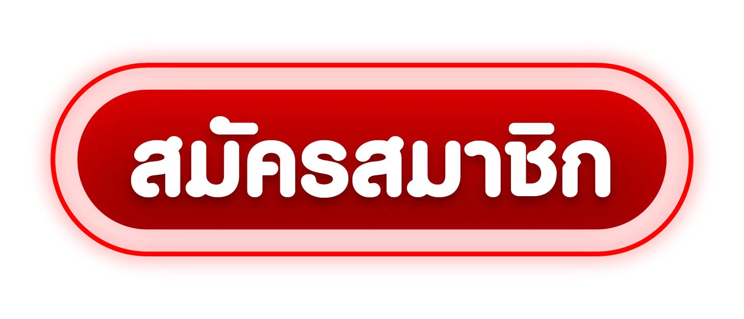 UEA10 ทางเข้าเล่นเว็บตรง สล็อตออนไลน์บนมือถือ